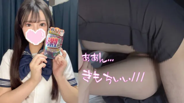 Unleashed色情 Intensity: Wild性爱 Encounter