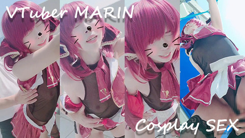 'Houshou Marin VTuber站立Doggy Style: Overflowing Pleasure Preview, Full Story if Plenty'