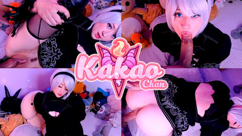 YoRHa Unit 2B: Your New Explicit Doll Kakao Chan