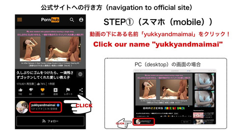 童顔スレンダー女子大生の極上フェラ 〜背徳感ハンパない濡れ髪ノーメイク〜