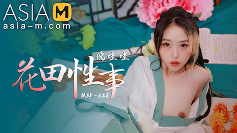 AsiaM Flower Enjoyed Intimate Moments