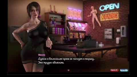 Full-Fledged Fornication - The Genesis Order, Chapter 49