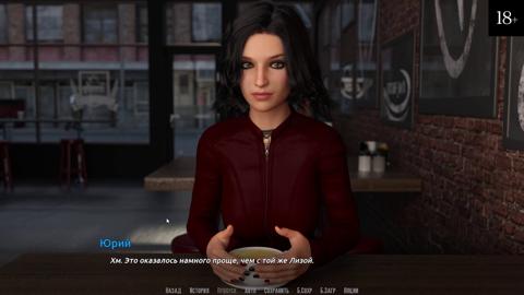 Game Session - Rise to Stardom, Episode 15